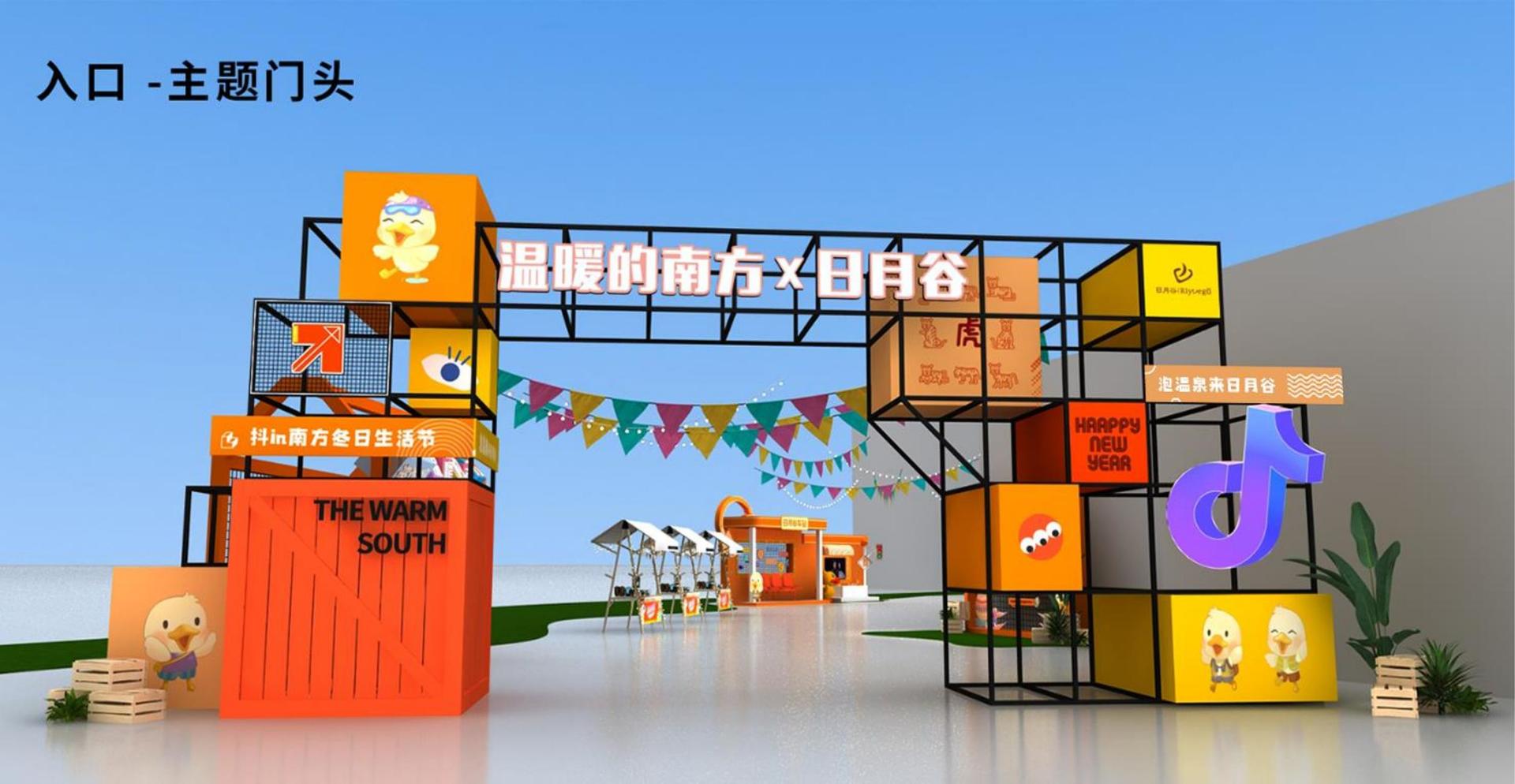 环球正合文化获评“年度公共文化服务优秀伙伴”
